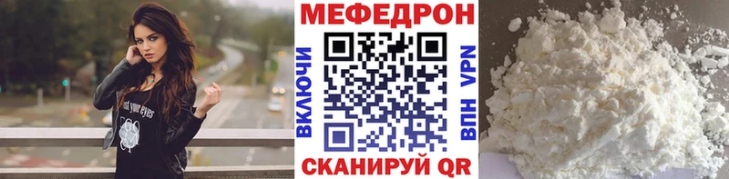 АМФЕТАМИН Нелидово