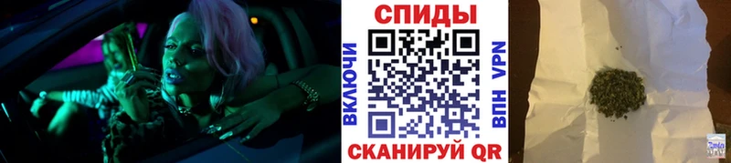 БУТИРАТ бутандиол  OMG вход  Нелидово 