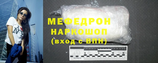 PSILOCYBIN Волосово