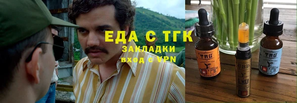PSILOCYBIN Волосово