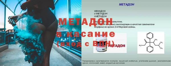 PSILOCYBIN Волосово