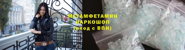 PSILOCYBIN Волосово