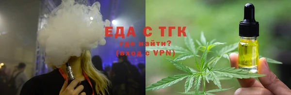 PSILOCYBIN Волосово