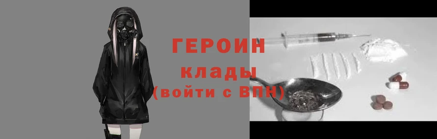 бошки Волоколамск