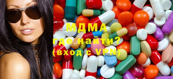 PSILOCYBIN Волосово