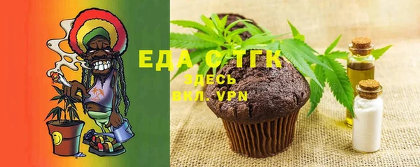 PSILOCYBIN Волосово